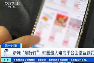 ?网友恶搞：赛后的阿森纳球迷